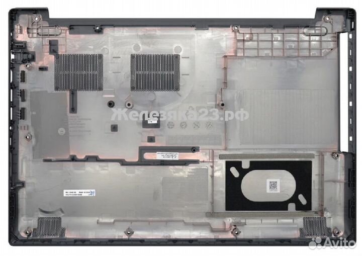 Корпус Lenovo 330-15 - поддон / крышка / рамка