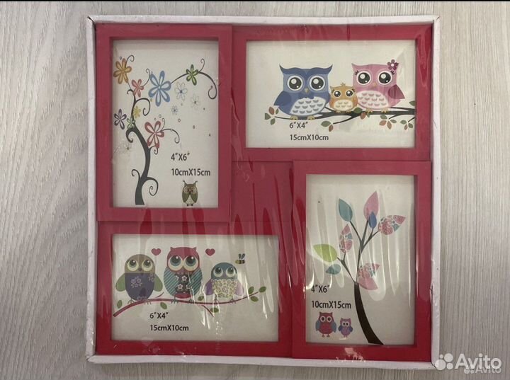 Рамки для фото Новая в упаковке