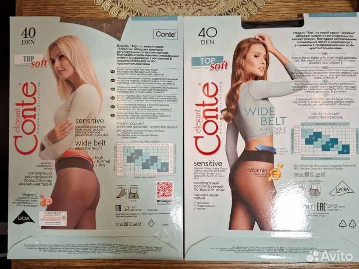 Колготки женские conte
