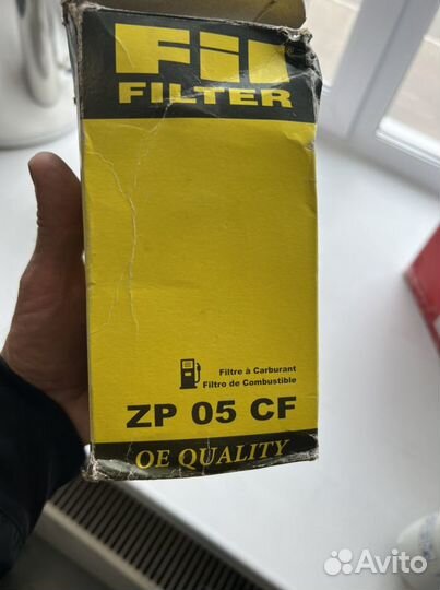 Топливный фильтр ZP 05 CF