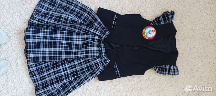 Школьная форма