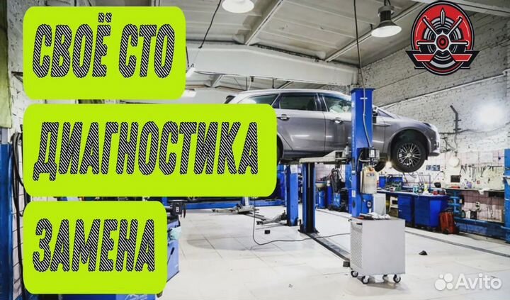 Плата мехатроника DSG7 D200 0AM 0CW