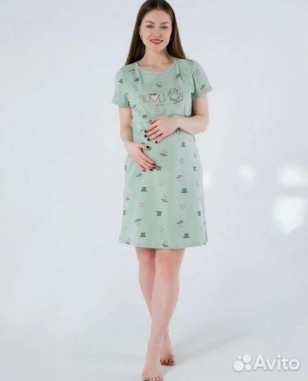 Платье для беременных и кормящих