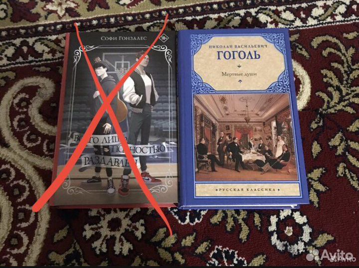 Книги новые