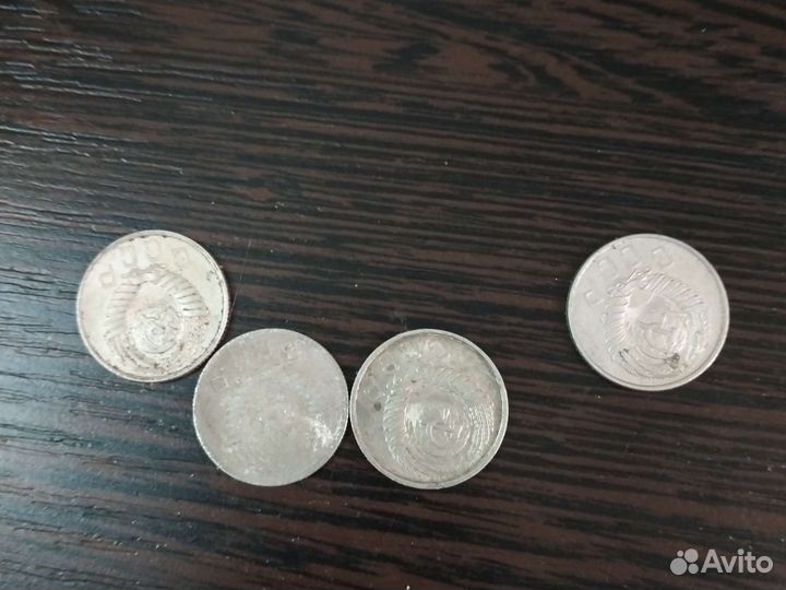 Монеты СССР