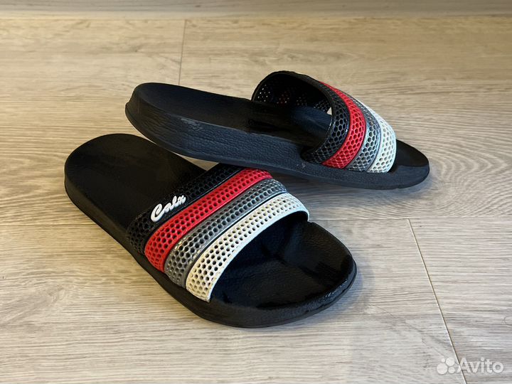 Сланцы детские