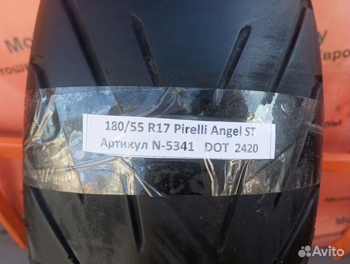 180/55 R17 Pirelli Angel ST N-5341 Мотошина Бу