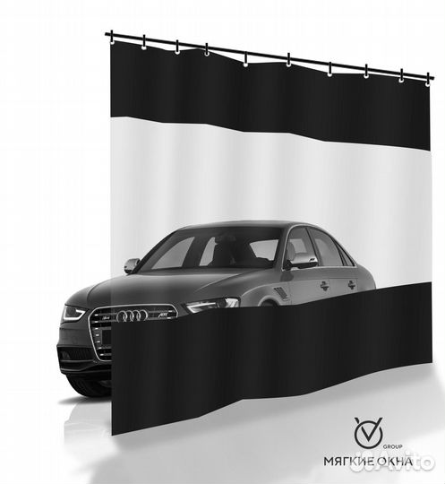 Шторы для автомойки