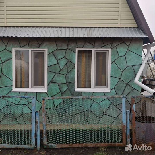 Окна пластиковые окна пвх