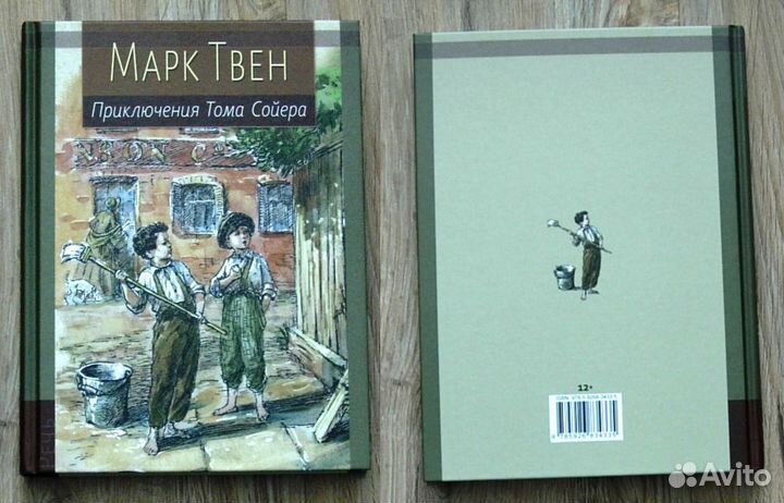 Книги издательства 