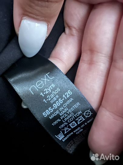 Шапка зимняя, детская, next, 1,5-2 года