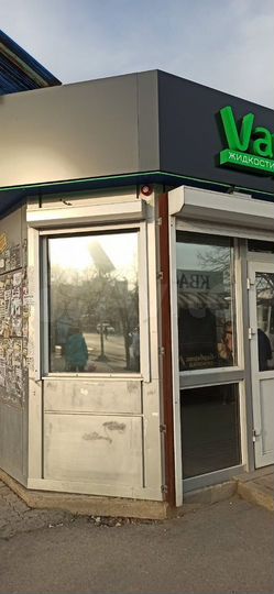 Торговая площадь, 22 м²