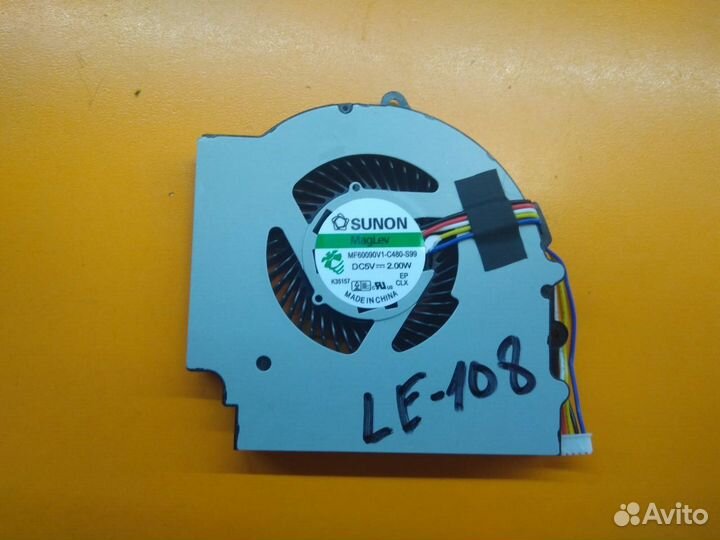 Вентилятор для ноутбука Lenovo E431 5 pins