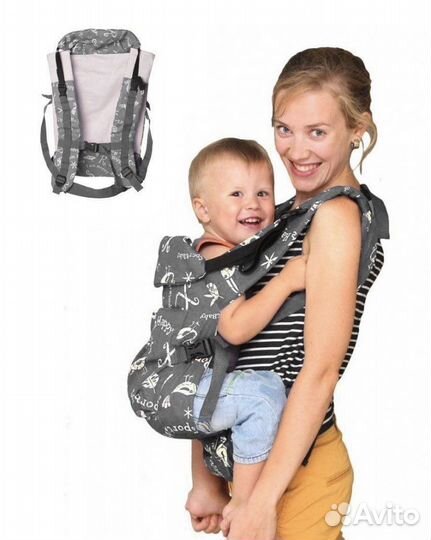 Эргорюкзак