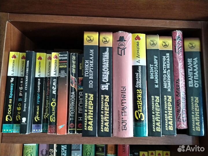 Книги новые