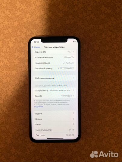 iPhone XS 64 gb