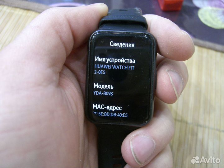 Смарт-часы huawei FIT 2 (YDA-B09S)