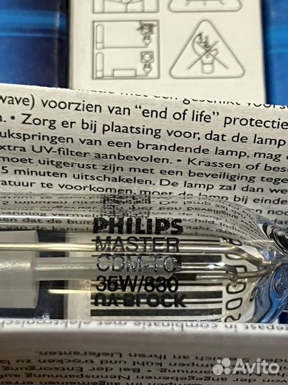 Лампа philips master Colour CDM-TC 35w/830 G8.5