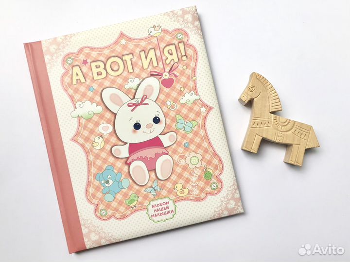 Новый детский альбом для новорожденного, девочки