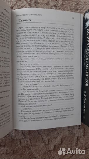 Книги в твердом переплете