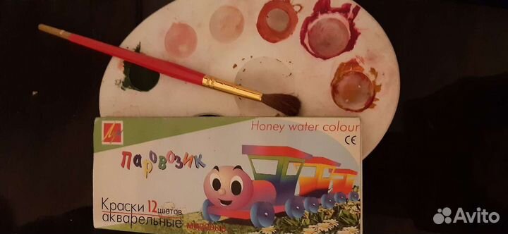 Акварельные краски