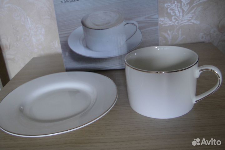 Новая чашка с блюдцем 230 мл. в подарочной упаковк