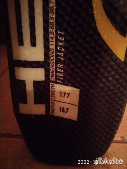 Горные лыжи Head C120, Head CyberX