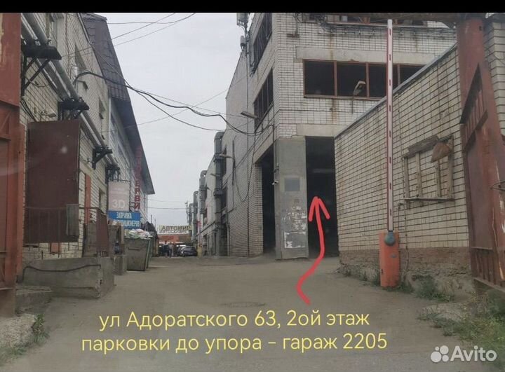 R16 et51 на kia hyundai