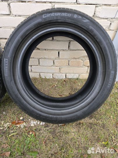 Pirelli Cinturato P7 225/50 R17