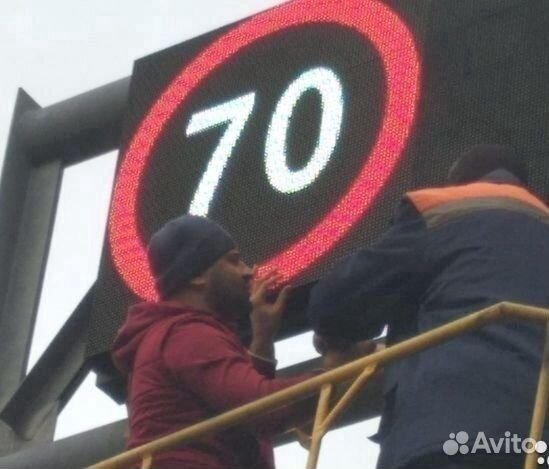 Видеоэкран