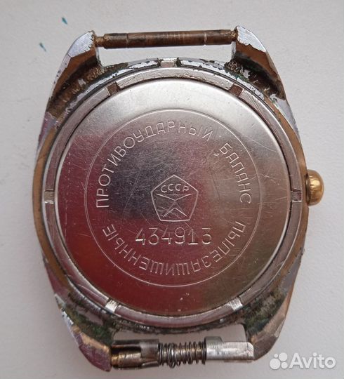 Часы механические б/у (ссср)