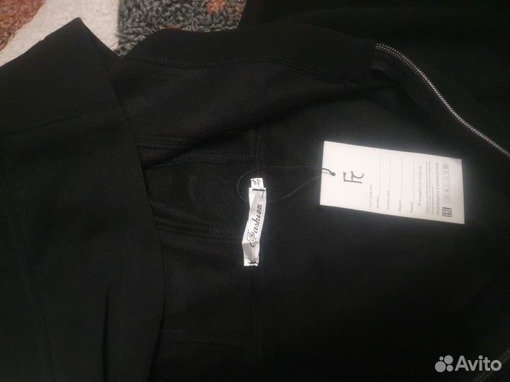 Костюм флисовый 44 размера