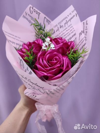 Букет из атласных лент и конфет в наличии