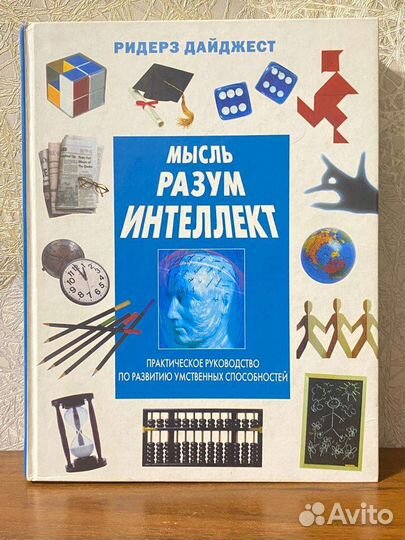 Детские книги 2