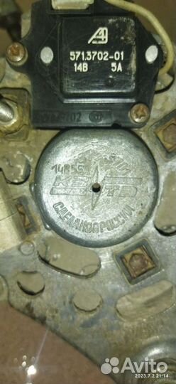 Генератор на ваз-2108 09 099