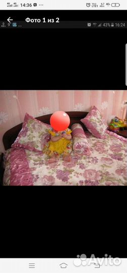 Комплект покрывало и шторы