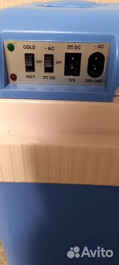 Автохолодильник