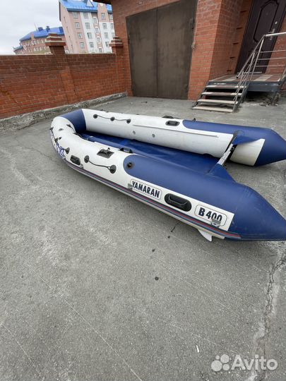 Надувная лодка пвх бу