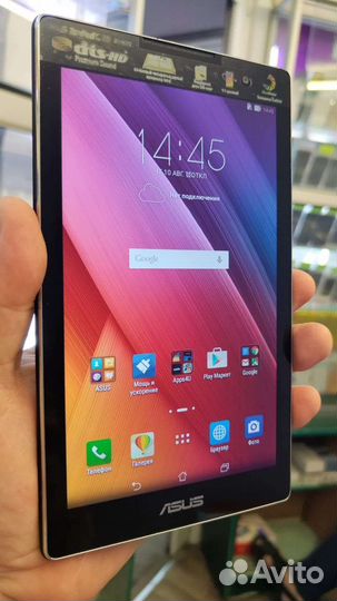 Asus Zenpad C 7.0 16GB