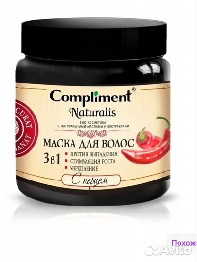 Маска для роста волос с перцем compliment
