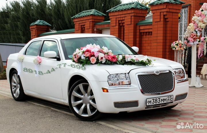 Авто на Свадьбу Эксклюзив