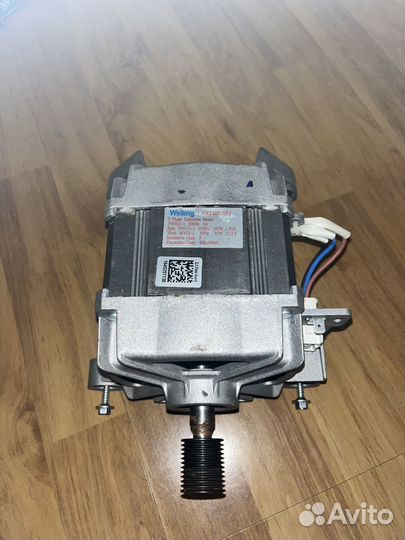 Двигататель стиральной машины