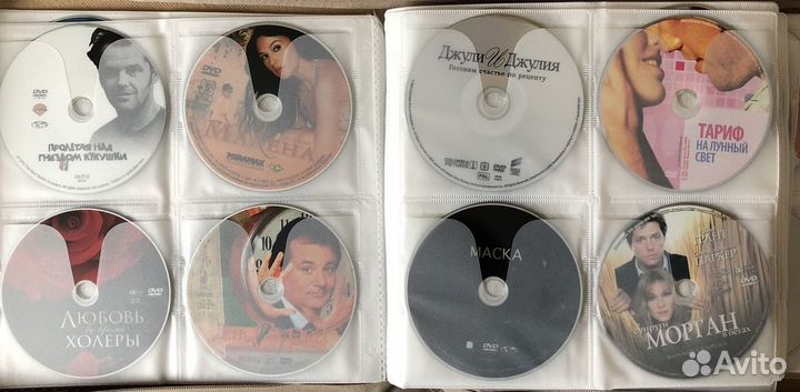 DVD диски фильмы