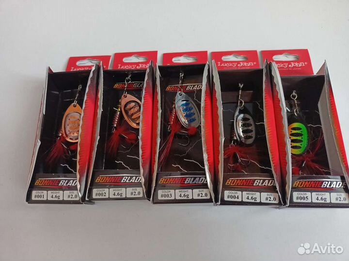 Блесна вертушка