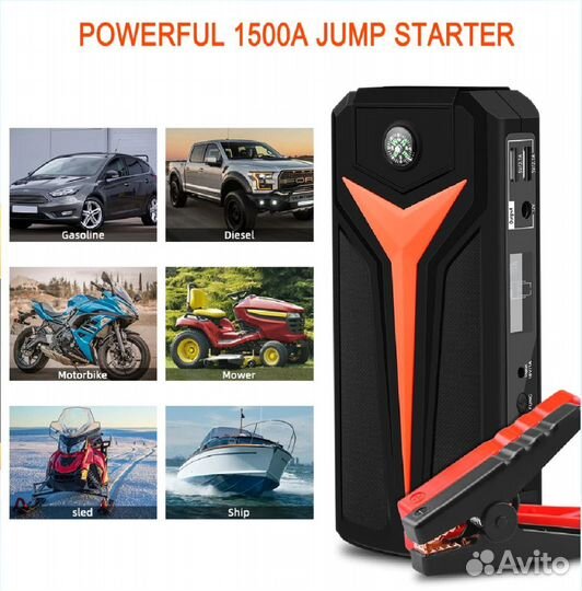 Пускозарядное устройство Jump Starter