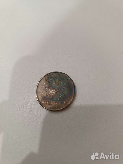 Монета 5 р 1998 спмд