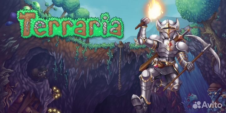 Terraria (steam)