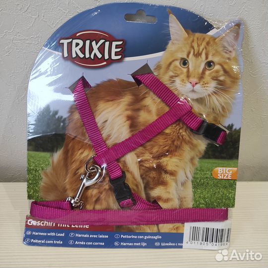 Шлейка для крупных кошек