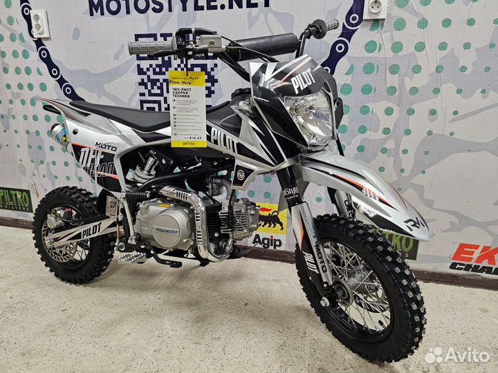 Питбайк Regulmoto pilot EA 12/10