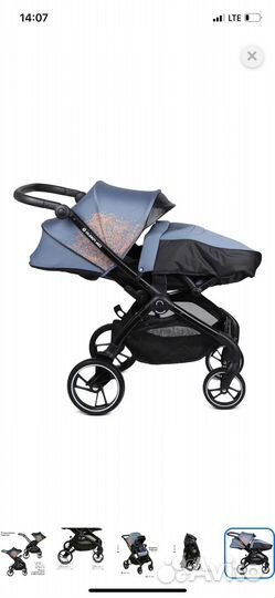 Прогулочная коляска